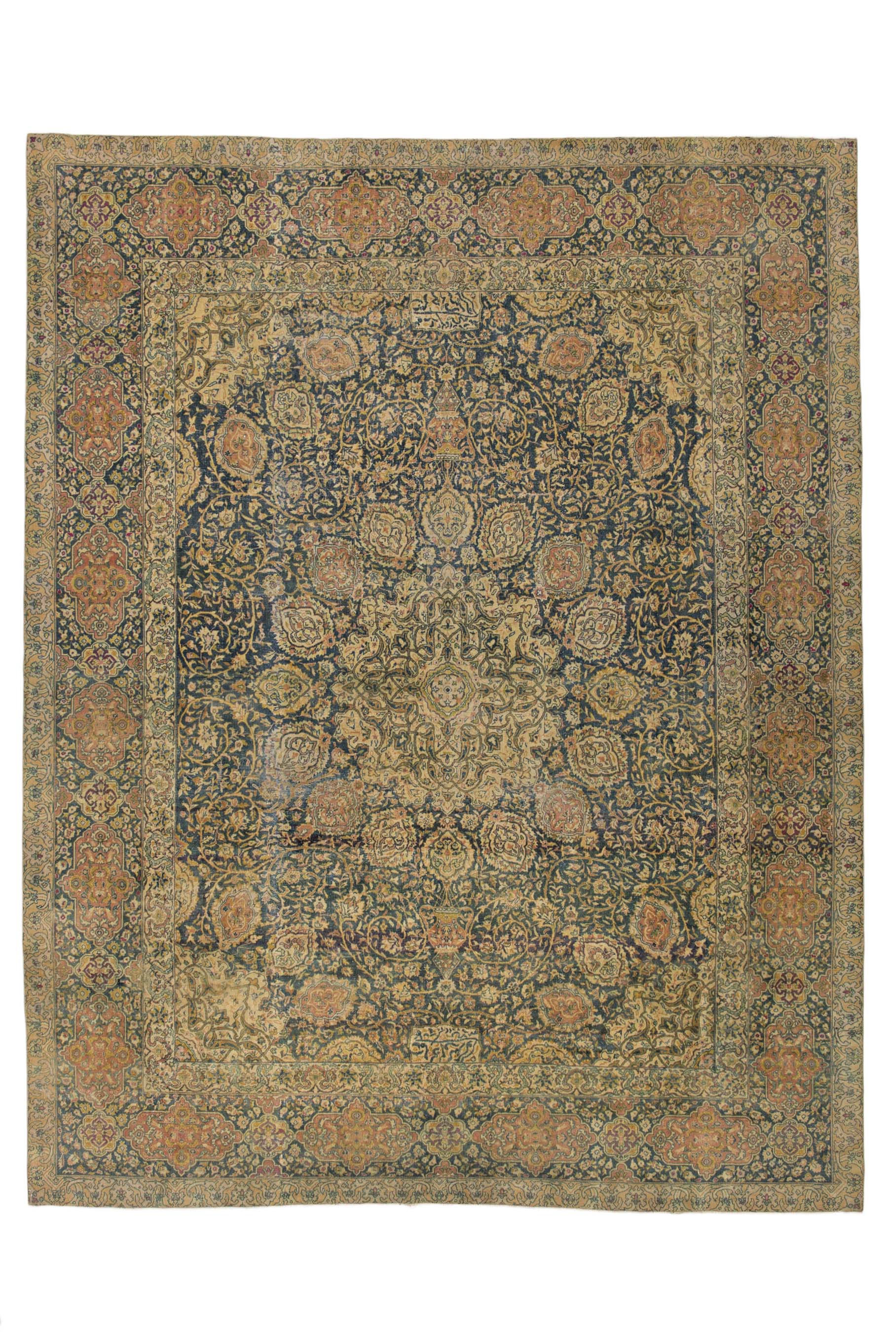 Vintage Multi 288x370