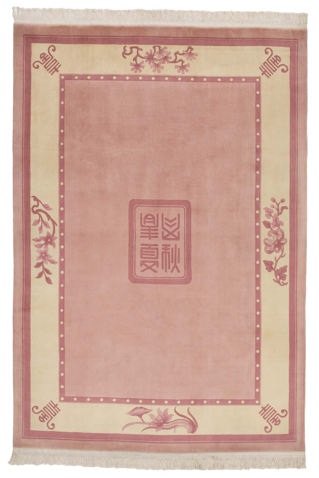 Image Lable BlueOne12-11-19-10:00:25