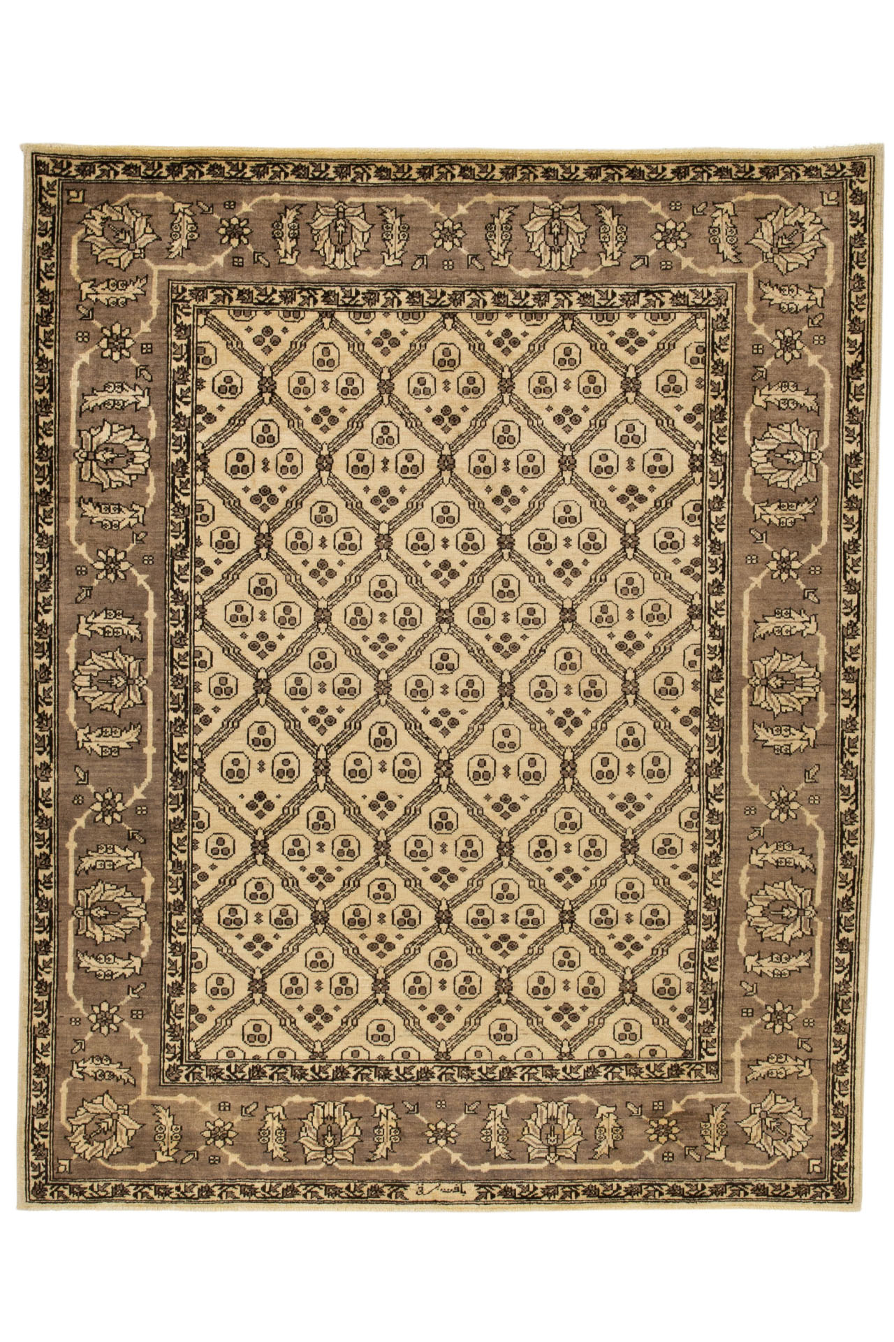Dehbaf Beige 208x259