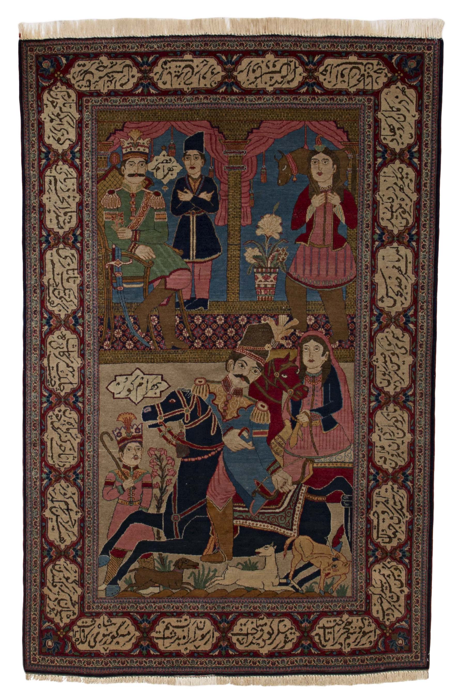 Keshan Antique Red & Blue 130x200