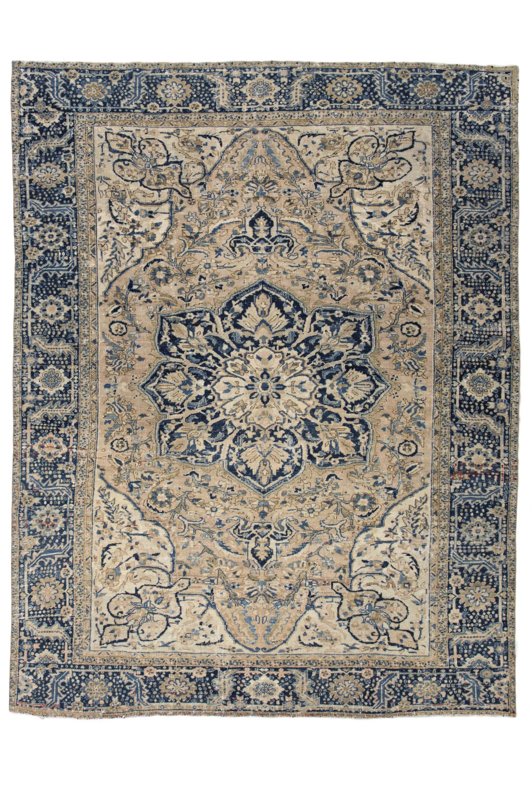 Vintage Multi 256x332