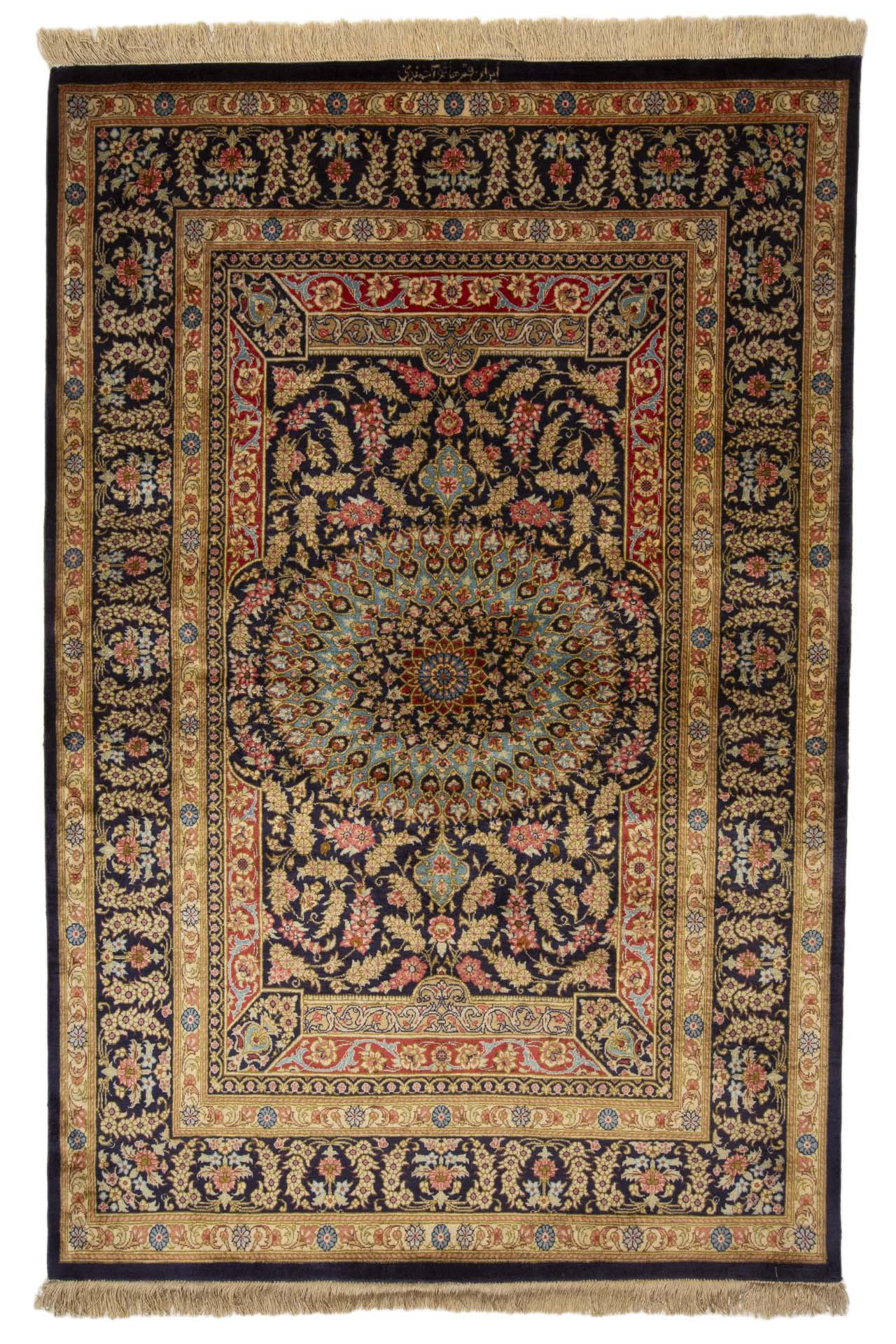 Bargi Mattor Ghom Silk Multi 101x153 ba_286033.jpg