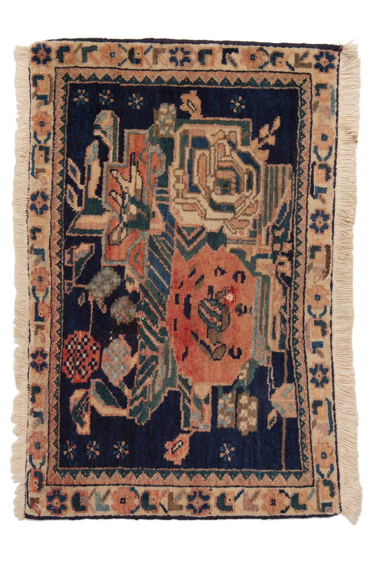 Afshar Multi 50x78